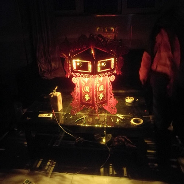 太陽(yáng)能宮燈、中國(guó)夢(mèng)宮燈
